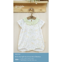 (1M-12M) Body chip ngắn tay cài sau bèo cổ BU Baby Bambus BBB2310BC | Quần áo Bubaby chính hãng