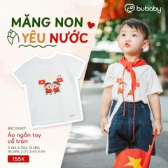 (1M-12M) Body Chip ngắn tay kèm mũ Bubaby măng non yêu nước Bambus - BBB2300KM | Quần áo chính hãng