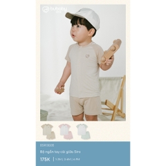 (1M-12M) Bộ ngắn tay cài giữa bé trai bé gái BU Siro - BSR130205 BSR130206 | Quần áo BU Baby chính hãng
