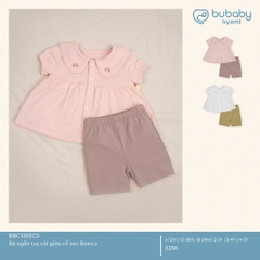 (6M-5Y) Bộ ngắn tay cài giữa cổ sen Bubaby Bamco BBC1302CS | Quần áo BU Baby chính hãng