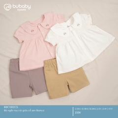 (6M-5Y) Bộ ngắn tay cài giữa cổ sen Bubaby Bamco BBC1302CS | Quần áo BU Baby chính hãng
