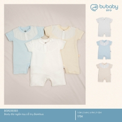 (1M-12M) Body đùi ngắn tay cổ trụ, sát nách cài vai Bubaby Siro -  BSR230303 BSR240100| Quần áo BU Baby chính hãng