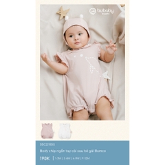 (1M-12M) Body chip ngắn tay cài sau bé gái Bubaby Bamco - BBC2310BG | Quần áo BU Baby chính hãng