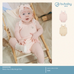 (3M-12M) Body chip 2 dây cho bé gái Bubaby Siro BSR253100 | Quần áo BU Baby chính hãng
