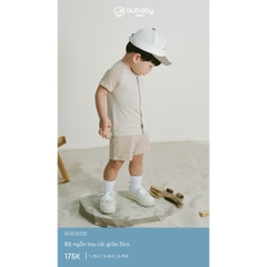 (1M-12M) Bộ ngắn tay cài giữa bé trai bé gái BU Siro - BSR130205 BSR130206 | Quần áo BU Baby chính hãng