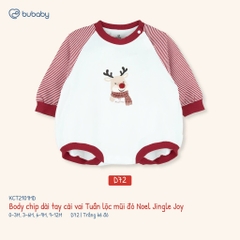 BU Baby (0-18M) Set đồ Noel giáng sinh 2025 cho bé yêu Kèm hộp Quà tặng BU Cotton | Hàng chính hãng
