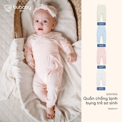 (Newborn) Quần chống lạnh bụng cho trẻ sơ sinh BU Baby  BMD470000 BSR470000 | Bubaby chính hãng