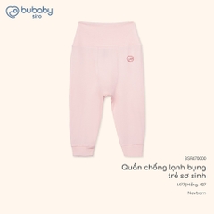 (Newborn) Quần chống lạnh bụng cho trẻ sơ sinh BU Baby  BMD470000 BSR470000 | Bubaby chính hãng