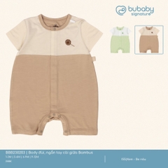 (1M-12M) Body đùi ngắn tay cài giữa Bubaby Bambus cho bé trai bé gái BBB230203 | Bubaby chính hãng