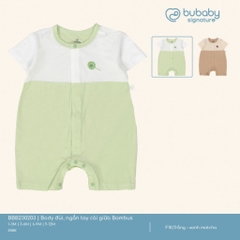 (1M-12M) Body đùi ngắn tay cài giữa Bubaby Bambus cho bé trai bé gái BBB230203 | Bubaby chính hãng