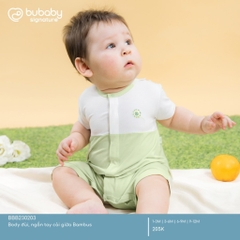 (1M-12M) Body đùi ngắn tay cài giữa Bubaby Bambus cho bé trai bé gái BBB230203 | Bubaby chính hãng