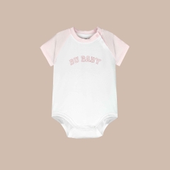 BU Baby (1M-12M) Body chip cộc tay thoáng mát dễ đóng bỉm bé trai gái SBB230128 | Body Chính hãng