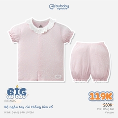 (0-12M) Bộ quần áo ngắn tay cài giữa phối đáp cổ mềm mát vải sợi tre - BB130234 | BU Baby chính hãng