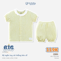 (0-12M) Bộ quần áo ngắn tay cài giữa phối đáp cổ mềm mát vải sợi tre - BB130234 | BU Baby chính hãng
