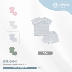 (0-12M) Bộ ngắn tay Bu Bubaby Sơ sinh - Bu baby sơ sinh - Bu baby bé trai - Bu baby bé gái - Bubaby chính hãng