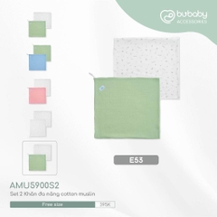 Set 2 khăn Muslin cho bé Bubaby AMU5900S2 Khăn quấn đa năng