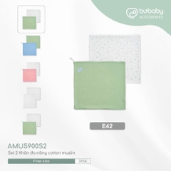 Set 2 khăn Muslin cho bé Bubaby AMU5900S2 Khăn quấn đa năng