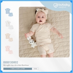 (0-9M) Bộ ngắn tay cài chéo Iconic sợi tre co giãn thoải mái - BuBaby sơ sinh - Quần áo BuBaby BBB1308NS