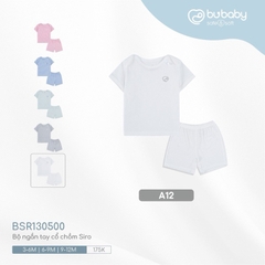 (3M-12M) Bộ quần áo ngắn tay cổ chồm Joyful - Bu baby sơ sinh - Quần áo Bu Baby Siro BSR130500