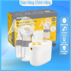 Máy hút sữa điện đôi Medela Pump In Style MaxFlow Tặng kèm Áo hút sữa [[Bảo Hành 24 tháng]