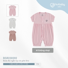(1M-12M) Bộ đồ liền thân ngắn tay cài giữa Siro BSR230201 BSR230202 -  Bu baby sơ sinh - Bu baby cho bé Quần áo BU Baby