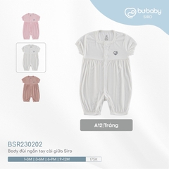 (1M-12M) Bộ đồ liền thân ngắn tay cài giữa Siro BSR230201 BSR230202 -  Bu baby sơ sinh - Bu baby cho bé Quần áo BU Baby