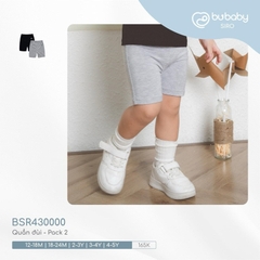 (1M-5Y) Combo 2 quần legging đùi BSR430002 BSR430003 - Bu baby Siro - Bu baby bé trai - Bu baby bé gái Quần áo Bu baby B