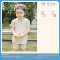 (6M - 5Y)Bộ ngắn tay cô tròn bé gái Gami cho bé BBB1304BG| Quần áo BU Baby chính hãng