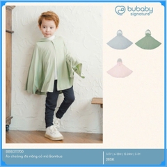 (6M-5Y) Áo choàng đa năng có mũ Bambus BBB311700 | Quần áo BU Baby chính hãng
