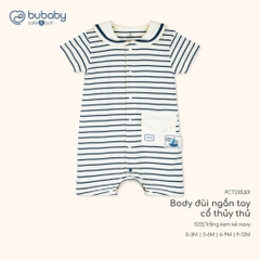 BU Baby (0M-12M) Body đùi ngắn tay cổ thủy thủ Bubaby Cotton PCT235301 | Sơ sinh Chính hãng