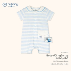BU Baby (0M-12M) Body đùi ngắn tay cổ thủy thủ Bubaby Cotton PCT235301 | Sơ sinh Chính hãng