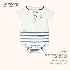 BU Baby (0M-12M) Body chip ngắn tay cổ thủy thủ Bubaby Cotton PCT235300 | Body Sơ sinh Chính hãng