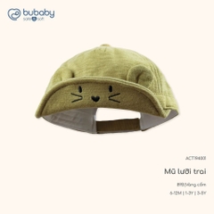 Bu Baby (6M-5Y) Mũ lưỡi trai Bubaby Cotton - ACT194001 | Phụ kiện chính hãng