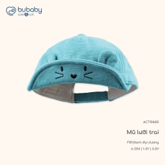 Bu Baby (6M-5Y) Mũ lưỡi trai Bubaby Cotton - ACT194001 | Phụ kiện chính hãng