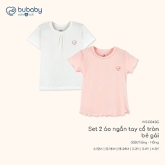 BU Baby (6M-5Y) Set 2 áo ngắn tay cổ tròn , áo 2 dây bé gái thoáng mát thời trang mùa hè | Chính hãng