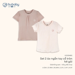 BU Baby (6M-5Y) Set 2 áo ngắn tay cổ tròn , áo 2 dây bé gái thoáng mát thời trang mùa hè | Chính hãng