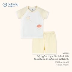 BU Baby (0M-9M) Bộ ngắn tay cài chéo thời trang hè Little Sunshine in nấm và sư tử nhí cho bé IVS130