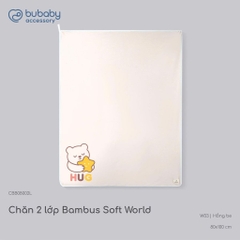 Chăn Bubaby 2 lớp Soft World Chăn Gấu nhỏ Bambus CBB0800 | Phụ kiện chính hãng