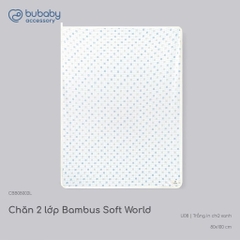 Chăn Bubaby 2 lớp Soft World Chăn Gấu nhỏ Bambus CBB0800 | Phụ kiện chính hãng