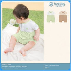 (1M-12M) Body đùi ngắn tay cài giữa Bubaby Bambus cho bé trai bé gái BBB230203 | Bubaby chính hãng