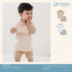 (6M-5Y) Bộ quần áo ngắn tay cổ Polo cho bé chất liệu sợi tre và bông hữu cơ - Quần áo Bu baby Ponie BPN130308