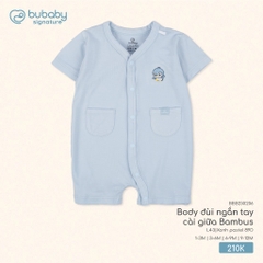 (1M-12M) Body đùi ngắn tay cài chéo, cài giữa Bambus bé trai bé gái BBB230803 BBB230205 BBB230206 | Quần áo chính hãng