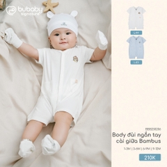 (1M-12M) Body đùi ngắn tay cài chéo, cài giữa Bambus bé trai bé gái BBB230803 BBB230205 BBB230206 | Quần áo chính hãng