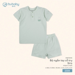 (6M-5Y) Bộ quần áo ngắn tay cổ trụ bé trai bé gái Bubaby Siro - BSR130305 BSR130306 | Quần áo BU Baby chính hãng