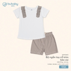 (6M-5Y) Bộ ngắn tay cổ tròn Bubaby Siro - BSR130404 BSR130403 | Quần áo BU Baby chính hãng