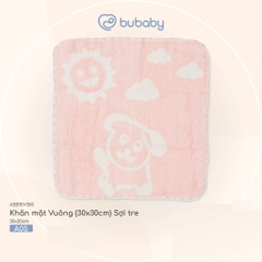 (Freesize) Set khăn sữa Mix màu Pack Bamboo Cotton Muslin - ABM100005 AMU104806 | Phụ kiện BU Baby Chính hãng