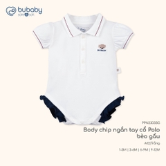 (3M-12M) Bodychip ngắn tay cổ Polo cho bé trai bé gái Bubaby Ponie - BPN230303 | Body BU Baby chính hãng