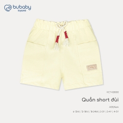 BU Baby (6M-5Y) Quần cộc short đùi kiểu dáng thể thao năng động Cotton KCT430000 | Hàng Chính Hãng