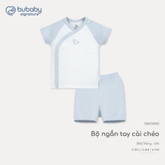 BU Baby (0M-9M) Bộ ngắn tay cài chéo Little Car Bamboo IBB130800 | Quần áo chính hãng