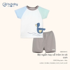(6M-5Y) Bộ ngắn tay cổ tròn Bubaby Bamco - BBC130409 BBC130407 | Quần áo BU Baby chính hãng